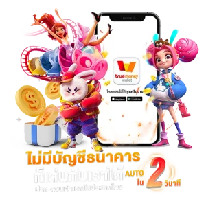 สล็อต เว็บ ตรง ทุก ค่าย