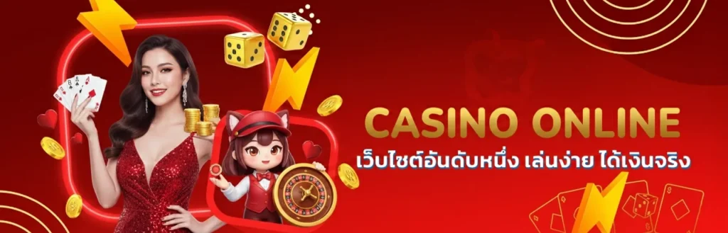 สล็อต เว็บ แท้